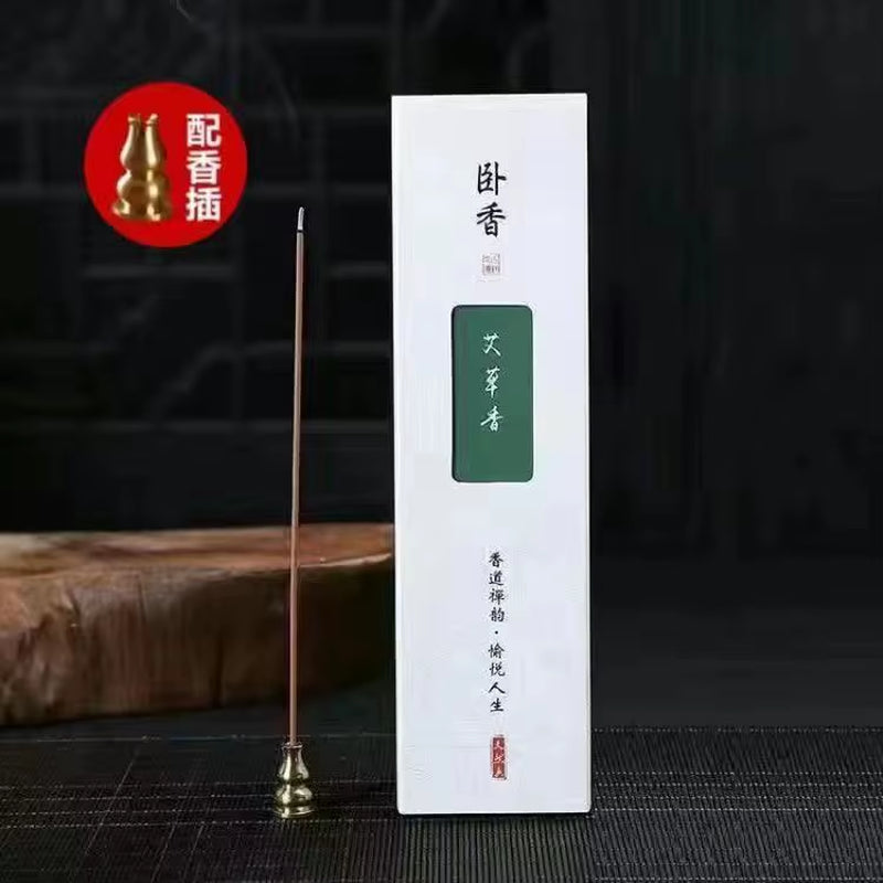 400Pcs Sandalwood Agarwood Stick Incense Wormwood Household Buddha Incense Sticks Meditation Aromatherapy Home Fragrance Incens