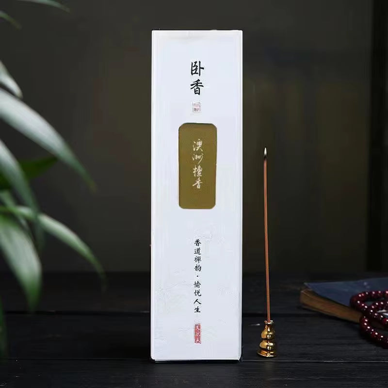 400Pcs Sandalwood Agarwood Stick Incense Wormwood Household Buddha Incense Sticks Meditation Aromatherapy Home Fragrance Incens