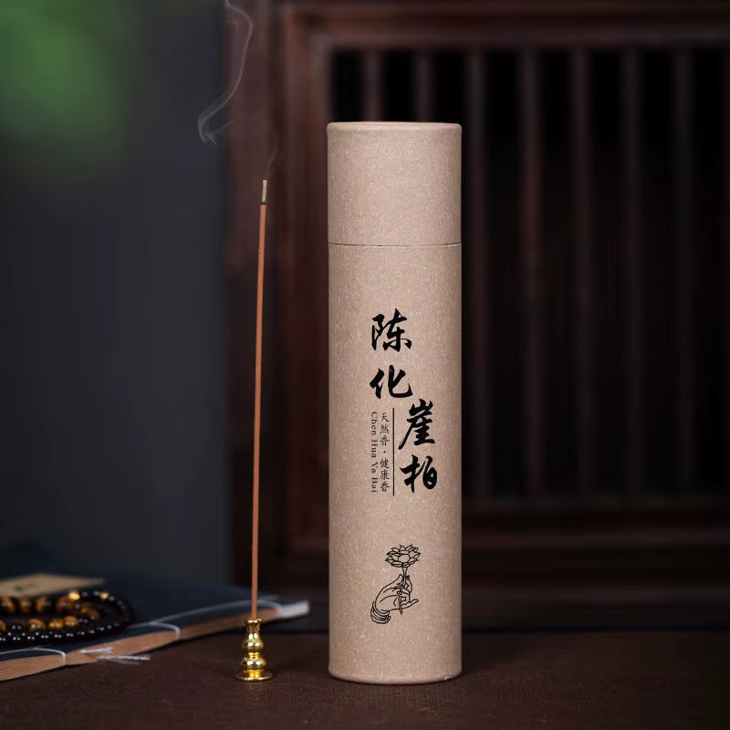 400Pcs Sandalwood Agarwood Stick Incense Wormwood Household Buddha Incense Sticks Meditation Aromatherapy Home Fragrance Incens
